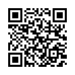 QR رمز