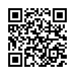 QR رمز