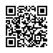 QR رمز