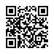QR رمز