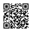 QR رمز