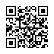 QR رمز