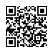 QR رمز
