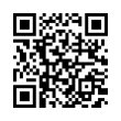 QR رمز