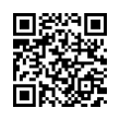 QR رمز