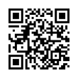 QR رمز