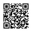 QR رمز