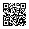 QR رمز