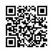 QR رمز