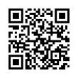 QR رمز