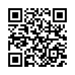 QR رمز