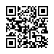 QR رمز