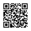 QR رمز