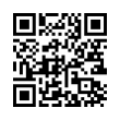QR رمز