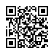 QR رمز