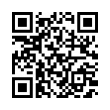 QR رمز