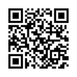 QR رمز