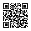 QR رمز