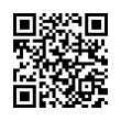 QR رمز