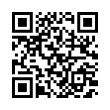 QR رمز