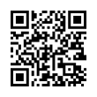 QR رمز