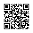 QR رمز