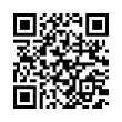 QR رمز
