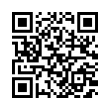 QR رمز