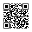 QR رمز