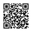 QR رمز