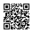 QR رمز