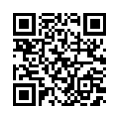 QR رمز