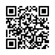QR رمز