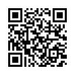 QR رمز