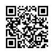 QR رمز
