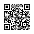 QR رمز
