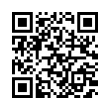 QR رمز