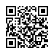 QR رمز