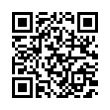 QR رمز