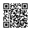 QR رمز