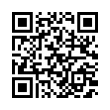QR رمز