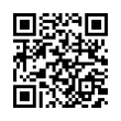 QR رمز