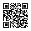 QR رمز