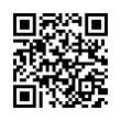 QR رمز