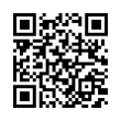 QR رمز