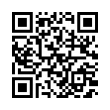 QR رمز