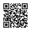 QR رمز