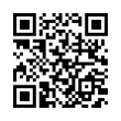 QR رمز