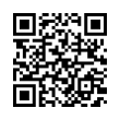 QR رمز