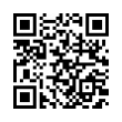 QR رمز